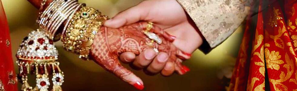 Kundali Matching for Marriage 