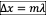 Since it is a peak,
it is a constructive interference. For constructive interferences, path
difference is  and m=2 so
the answer is two wavelengths