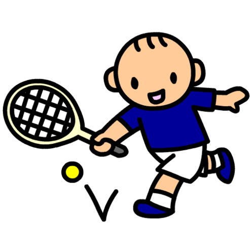 <p>to play tennis</p>