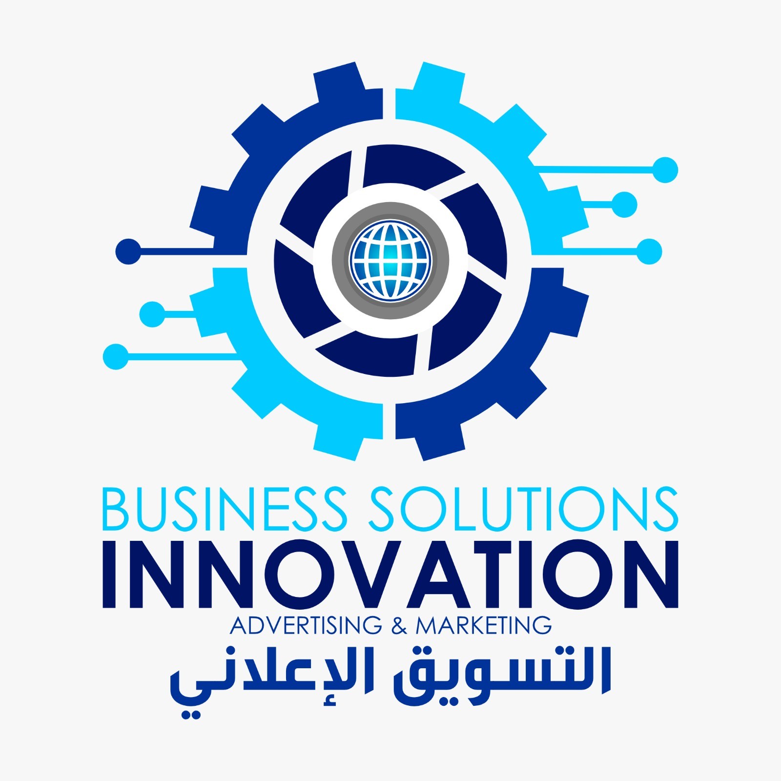 <p>Bsi Advertising and marketing company Kuwait</p>