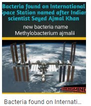 Q3)  A new Species of bacteria discovered on the International Space Station (ISS) has been named after which Indian Scientist?