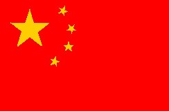 <p>China</p>