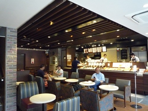 <p>cafe</p>