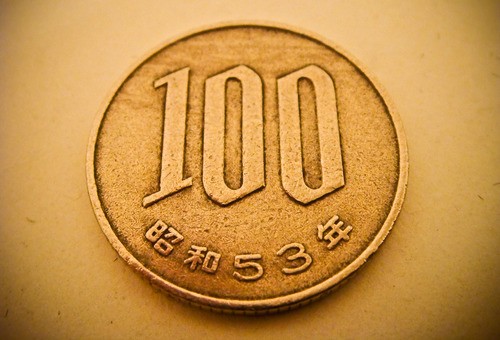 <p>yen (currency of Japan)</p>