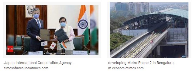 Q2) Japan International Cooperation Agency (JICA) will provide loans of Rs 3,717 Crore to India for the  development of second phase of which Metro line?