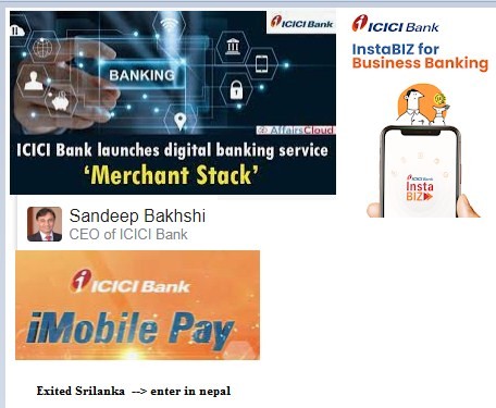Q5) Which bank has launched the digital platform ‘Merchant Stack’ to target over 2 crore retail merchants in the country?