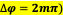 ( (EVEN MULTIPLE OF PI) 