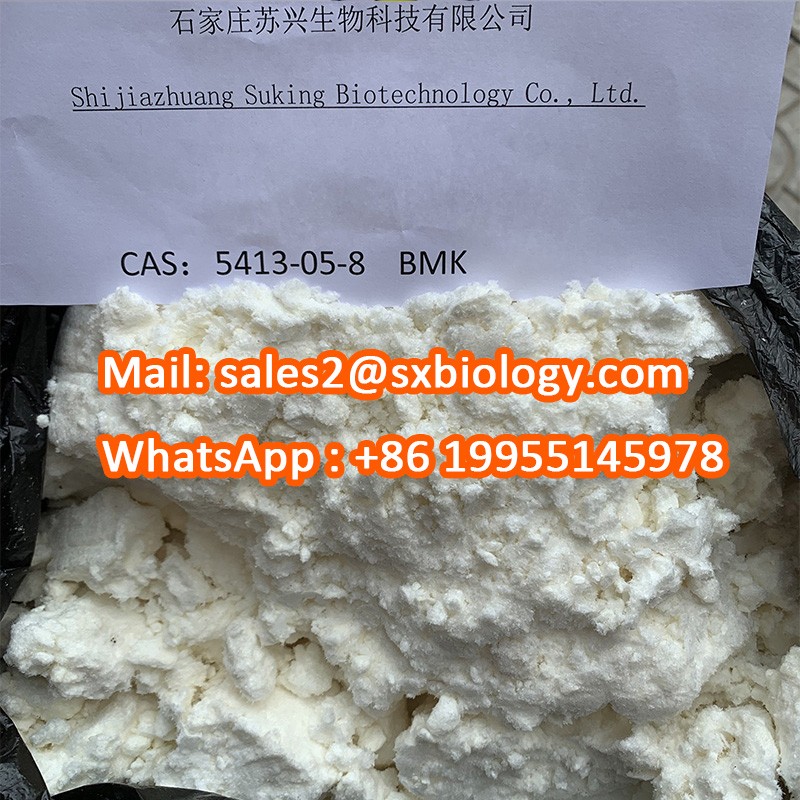 <p>bmk powder</p>