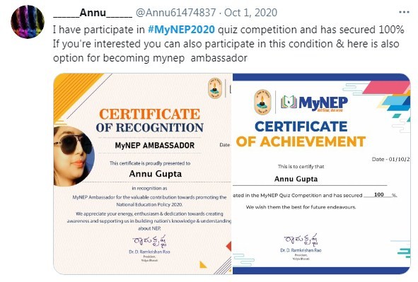 Q16) Which Ministry has launched  the "MyNEP2020" Platform?