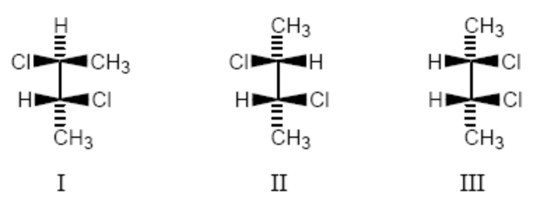 <p>Which of the following is (are) <em>meso</em> compound(s) ?</p>