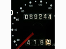 <p>odometer</p>