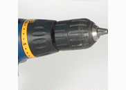 <p>drill</p>